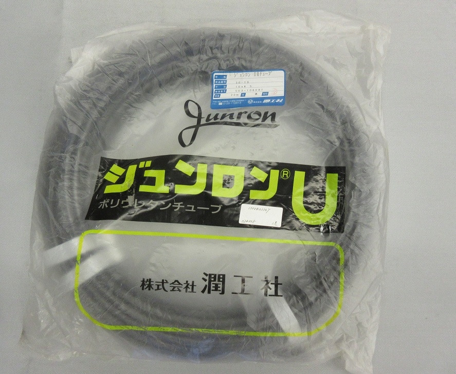 JUNRON, UH7, 10 x 6,5mm, Preis pro Meter