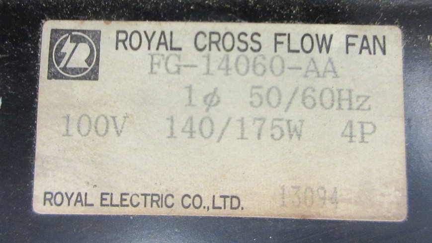 Lüfter für ORC Belichter Royal Cross Flow Fan 2