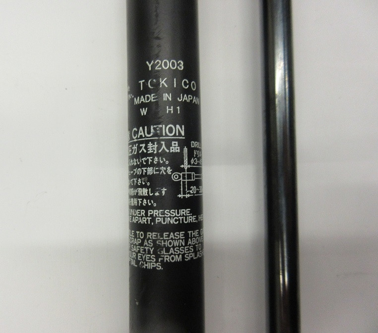 pcb-mb Tokico Gasdruckfeder Y2003 W H 1 - ORC - Belichten - Ersatzteile