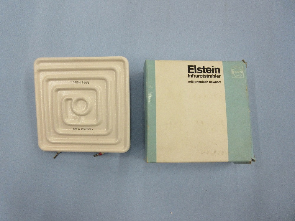 Elstein T-HFS Infrarotstrahler Keramik