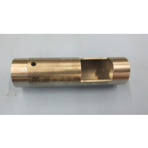 Distanzrohr/V2A - Schmid - NEU-