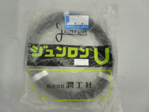 JUNRON, UH7, 6 x 4 mm, Preis pro Meter
